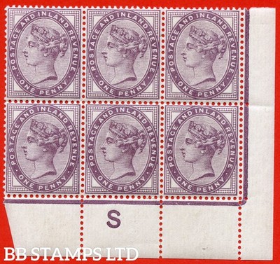sg-o43-l38-1d-lilac-army-official-on-laid-repp-paper-a-fine-t-b79991