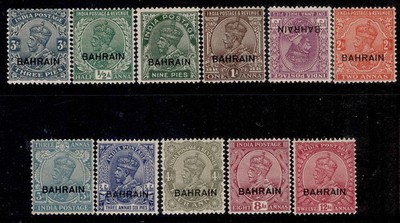 bahrain-gv-sg1-11-1933-37-short-set-to-12a-m-mint-cat-115
