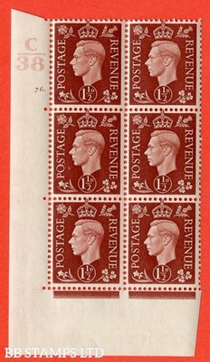 sg-464-q7-1d-red-brown-a-superb-unmounted-mint-control-c38-cylind-b15511
