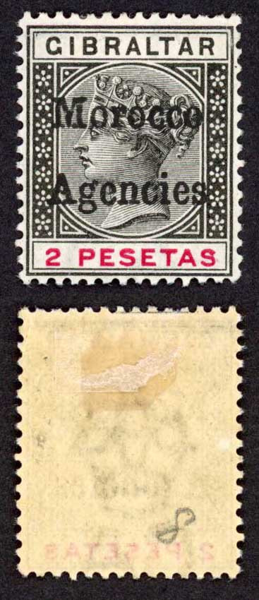 morocco-agencies-sg8-2p-opt-type-1-fresh-colour-m-m-cat-40-pounds