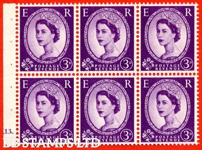 sg-575-sb92-3d-deep-lilac-an-unmounted-mint-cylinder-pane-of-6-cylin-b82075