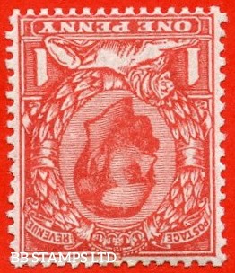 sg-333wi-n9-4-a-1d-aniline-scarlet-inverted-watermark-a-fine-mount-b90577