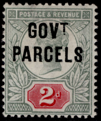 gb-qv-sg-o70-2d-grey-green-carmine-m-mint-cat-250