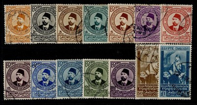 egypt-sg219-232-1934-upu-set-fine-used-cat-275