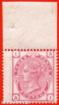 sg-143-j40-ai-3d-rose-plate-16-a-very-fine-unmounted-mint-top-m-b66253