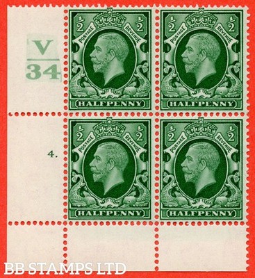 sg-439-variety-n46-d-green-a-superb-unmounted-mint-control-v34-cyl-b42151