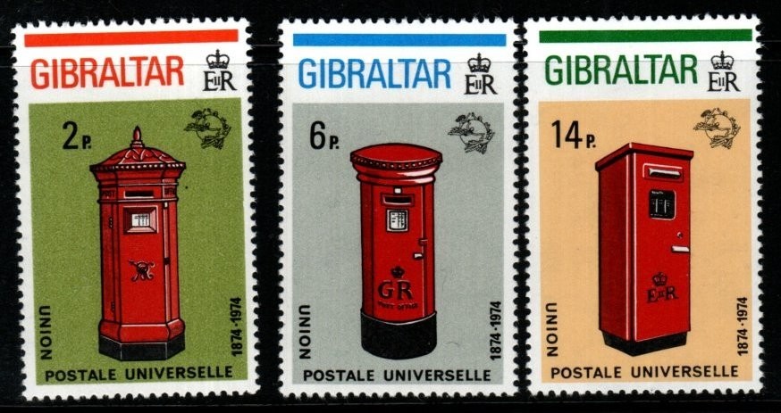 gibraltar-sg325-7-1974-centenary-of-the-upu-mnh