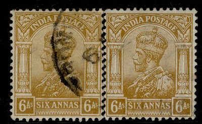 india-gv-sg177-178-6a-shade-varieties-fine-used