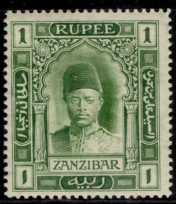 zanzibar-edvii-sg234-1r-yellow-green-m-mint-cat-50