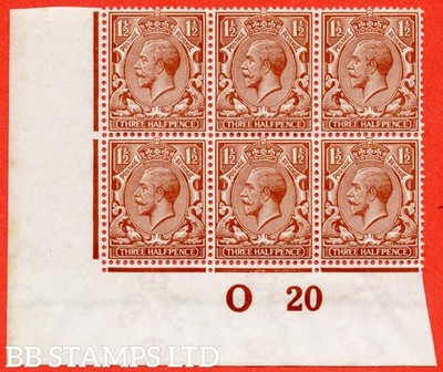 sg-364-variety-n18-16-1d-bright-orange-brown-a-super-totally-unmou-b58650