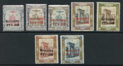 sg510-6-1918-coronation-set-of-7-u-m-cat-74-75-pounds
