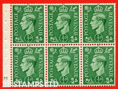 sg-485-c-qb4-pale-green-a-fine-unmounted-mint-cylinder-pane-of-6-b49293