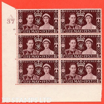 sg-461-qcom1-1d-maroon-a-superb-unmounted-mint-control-a37-cylind-b23978