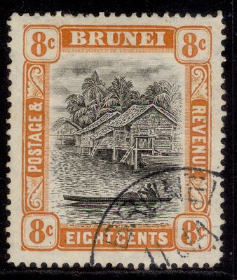 brunei-edvii-sg28-8c-grey-black-orange-fine-used-cat-25