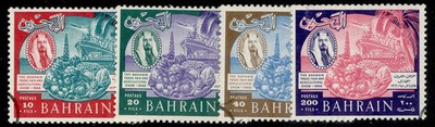 bahrain-qeii-sg151-154-1966-trade-fair-set-fine-used-cat-12