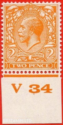 sg-421-variety-n36-unlisted-2d-deep-bright-yellow-orange-a-fine-moun-b87114