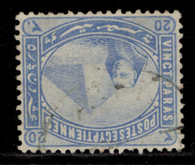 egypt-qv-sg46w-20pa-pale-blue-fine-used-cat-15-wmk-inverted