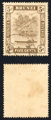 brunei-sg68a-5c-chocolate-wmk-script-5c-retouched-fine-used-cat-75-pounds