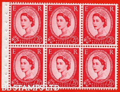 sg-574-sb83-2d-carmine-red-type-ii-an-unmounted-mint-booklet-pane-o-b88085
