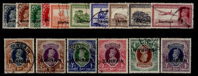 bahrain-gvi-sg20-37-1938-41-king-george-vi-set-used-cat-550