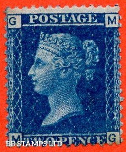 sg-45-g2-mg-2d-blue-plate-12-a-fine-mounted-mint-example-b24648