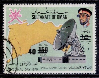 oman-1978-40b-on-150b-national-day-sg-212-fine-used-cat-450