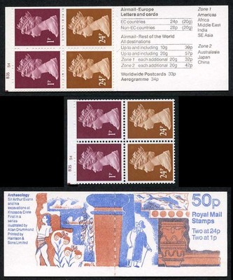 db14-18-a-1991-50p-sir-arthur-evans-archaeology-cyl-b35-b4-correct-rates