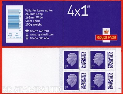 sg-cb1-m23l-edward-2023-king-charles-iii-4-x-1st-class-m23l-mfil-v5015