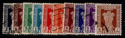india-gvi-sg-o151-o160-1950-short-set-fine-used