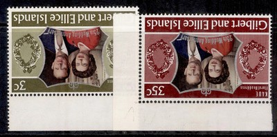 nauru-qeii-sg96-15c-yellow-orange-royal-blue-nh-mint