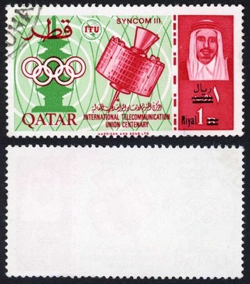 qatar-1966-itu-new-currency-surcharge-1r-on-1r-space-unrecorded
