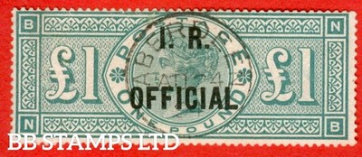 sg-016-l11-nb-1-00-green-i-r-official-a-fine-single-upright-b92793
