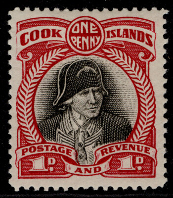 cook-islands-gv-sg100-1d-black-lake-m-mint