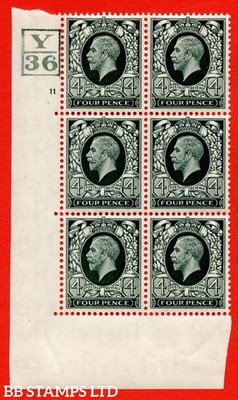 sg-445-n58-4d-grey-green-a-fine-lightly-mounted-mint-control-y36-4-b57186