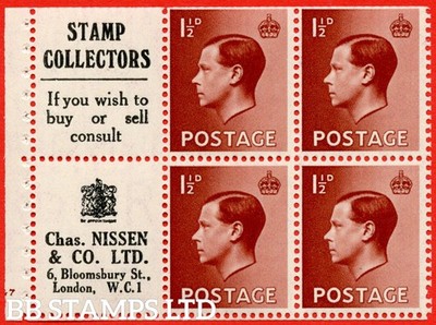 sg-459aw-pb5-13-1d-red-brown-an-unmounted-mint-booklet-pane-of-b68374
