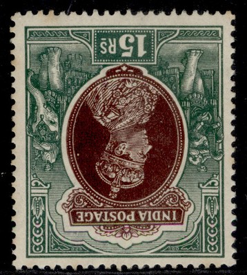 india-gvi-sg263w-15r-brown-green-m-mint-cat-425-wmk-inverted