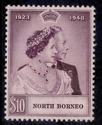 north-borneo-gvi-sg351-1948-rsw-10-mauve-lh-mint-cat-35