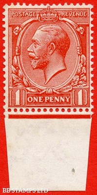 sg-361-n16-14-1d-scarlet-vermilion-a-fine-unmounted-mint-bottom-mar-b67361