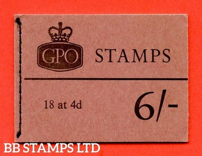 sg-q22-6-1967-march-multiple-crown-claret-cover-type-d-b51977