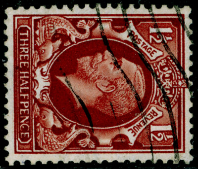 sg441d-1d-red-brown-used-wmk-sideways