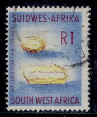 south-west-africa-qeii-sg185-1r-yellow-maroon-blue-fine-used-cat-12