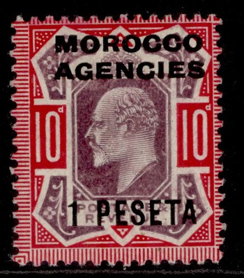 morocco-agencies-spa-edvii-sg120a-1p-on-10d-slate-puple-carmine-m-mint