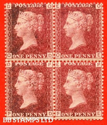 sg-43-44-g1-od-oe-pd-pe-1d-rose-red-plate-131-a-fine-unmounted-b87162