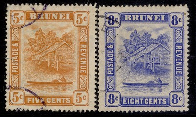 brunei-gv-sg49-50-1916-complete-set-fine-used-cat-62