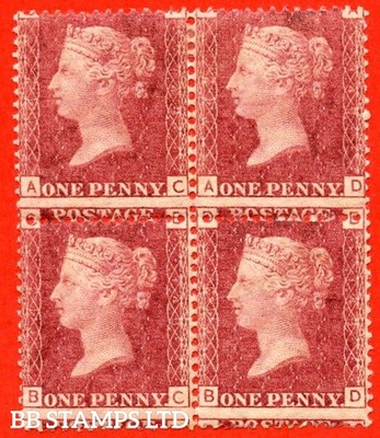 sg-43-44-g1-ac-ad-bc-bd-1d-red-plate-143-a-fine-mounted-mint-2-b87166