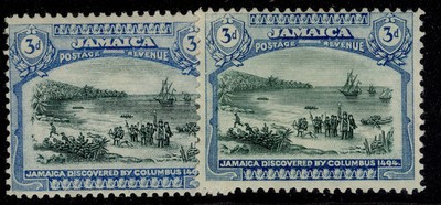 jamaica-gv-sg99-99a-3d-shade-varieties-m-mint-cat-10