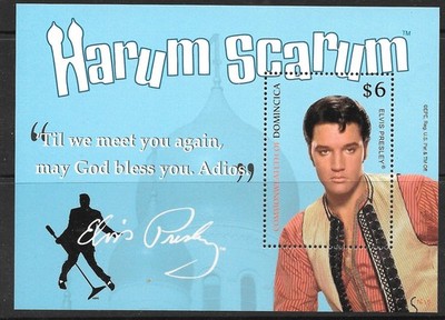 dominica-sgms3707-2010-elvis-presley-mnh