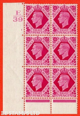 sg-472-q24-8d-carmine-a-fine-lightly-mounted-mint-control-e39-cyli-b38308