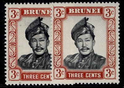 brunei-qeii-sg120-120a-3c-paper-varieties-nh-mint