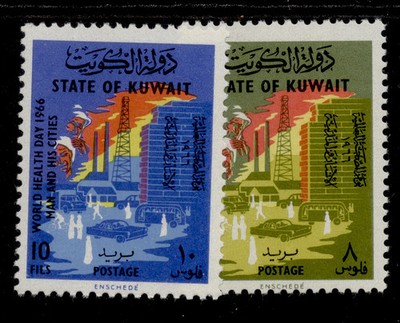 kuwait-sg316-317-1966-world-health-day-set-nh-mint